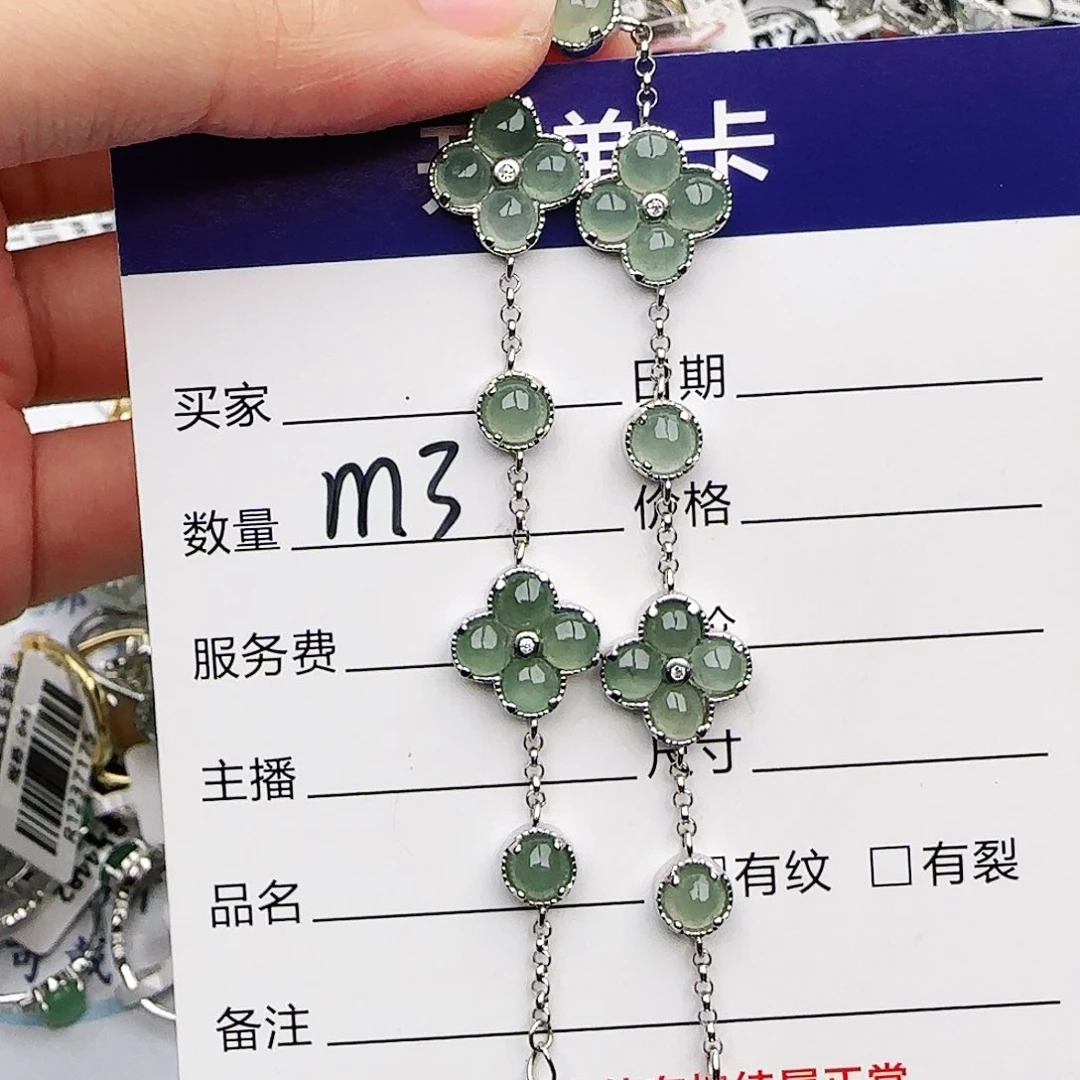 银S925镶嵌戒指翡翠戒指