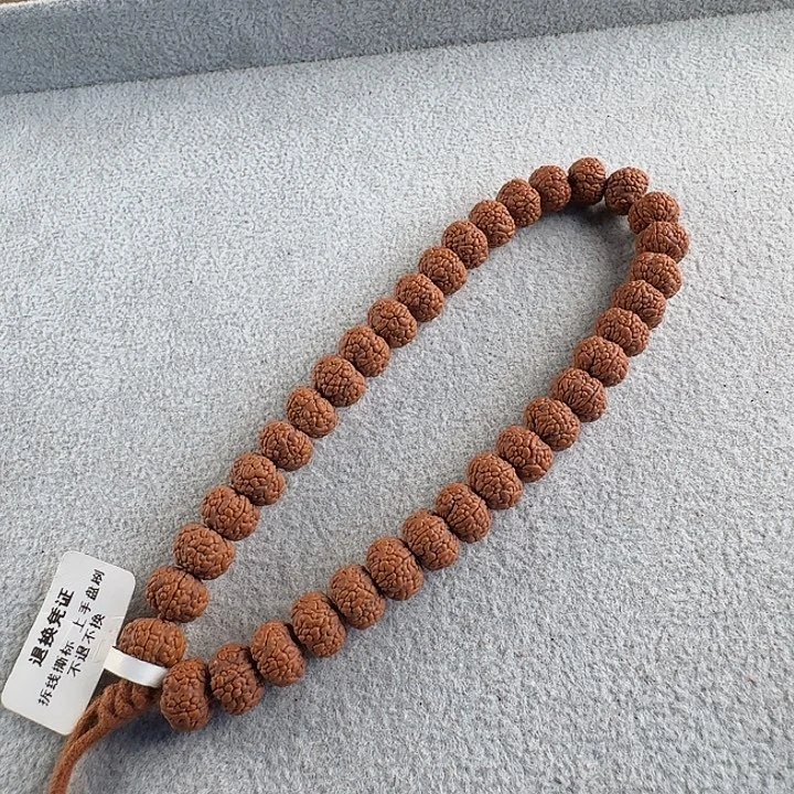 金刚菩提吊坠头货龙鳞