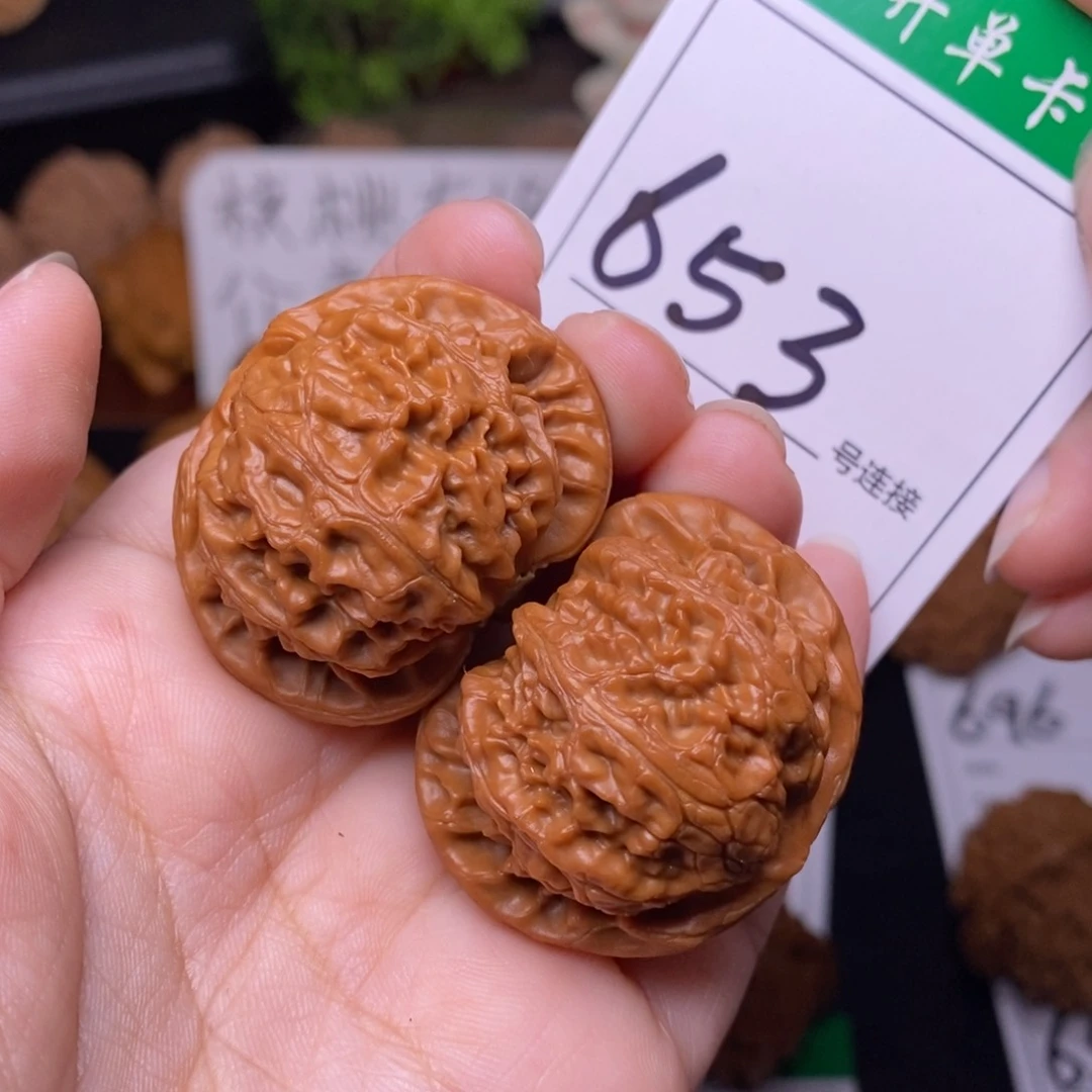 把件文玩核桃653全品宫灯3.8