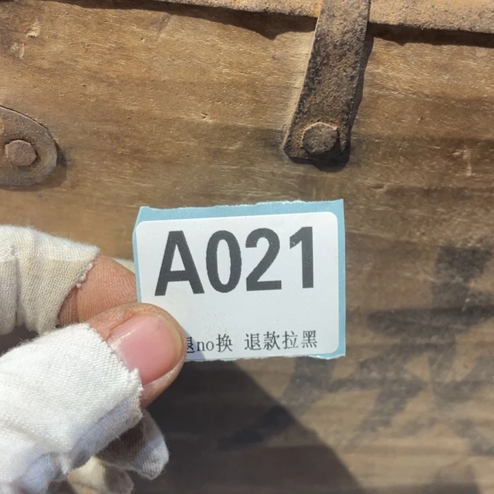 ****、瓷片直播链接火爆热卖热卖