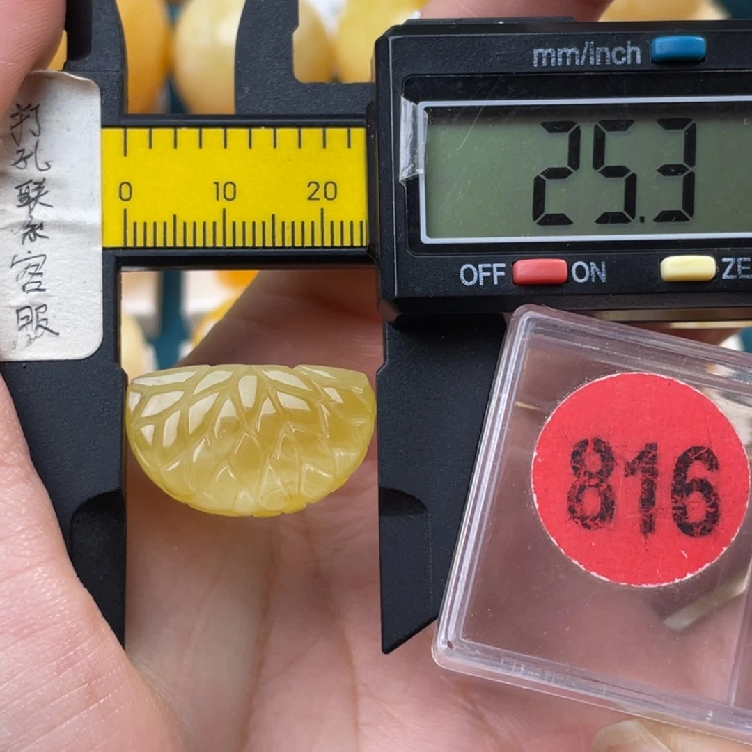 蜜蜡未镶嵌珠宝奇石