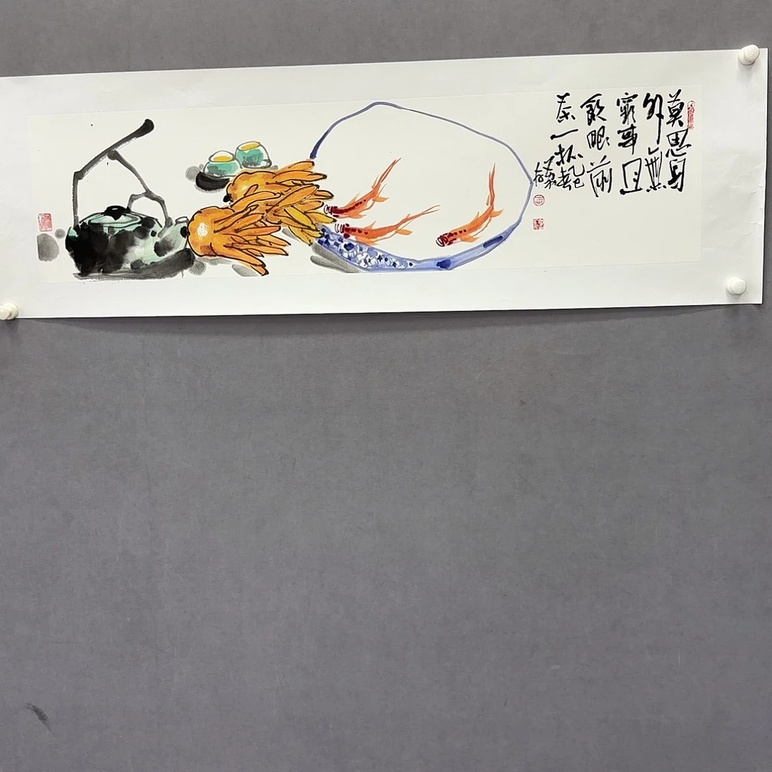 国画艺术家真人手绘