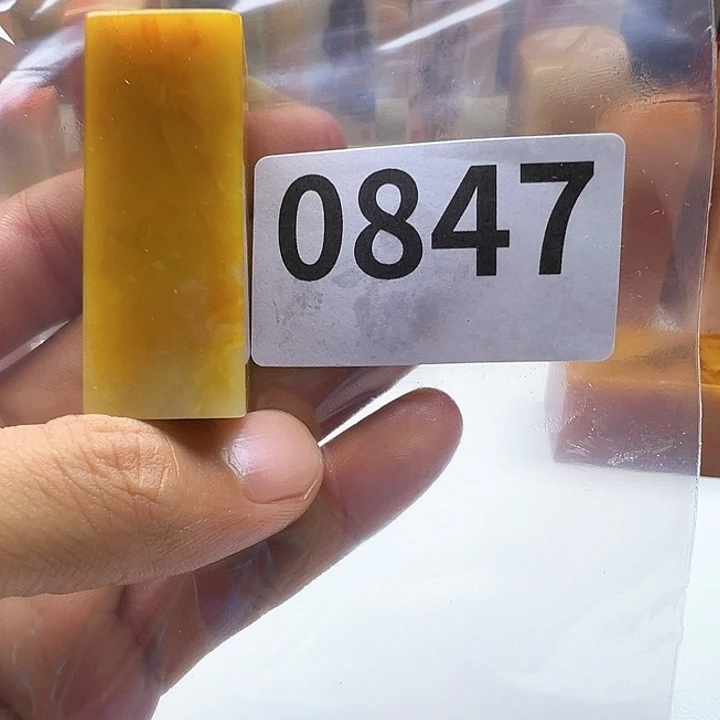 C***y老挝石老挝精品0847