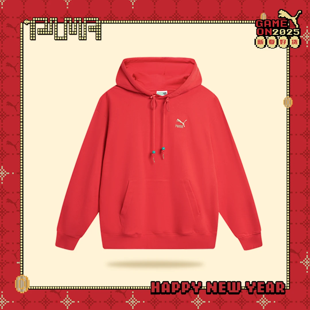 【CNY新年款】PUMA彪马官方冬上新男装女装休闲针织卫衣625833