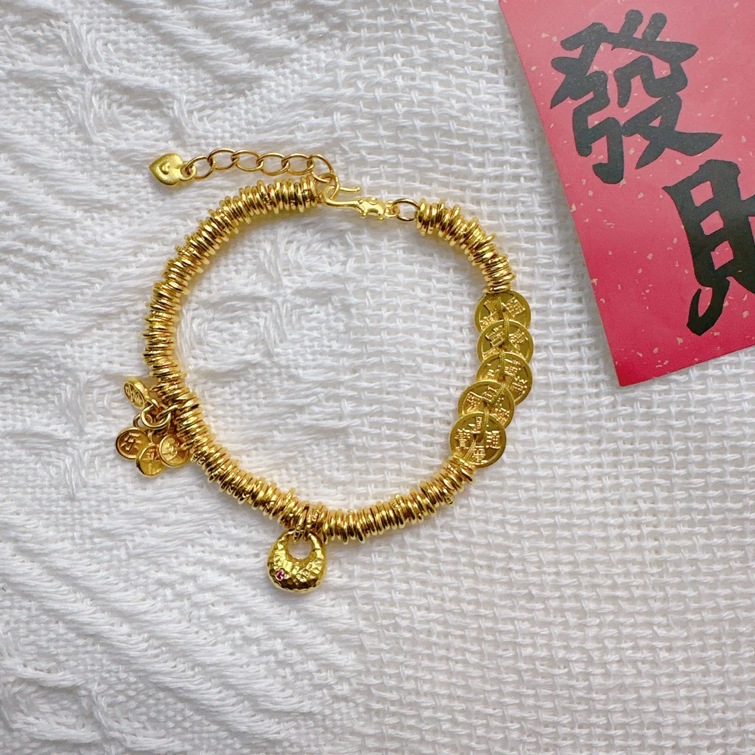 足金999饰品黄金投资金卡4盘缠五帝币手链 23.61克 14.5手围