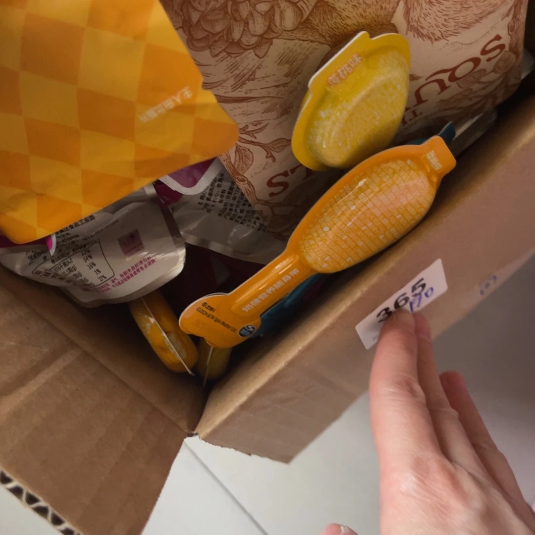 悦*南泰母婴幼儿365