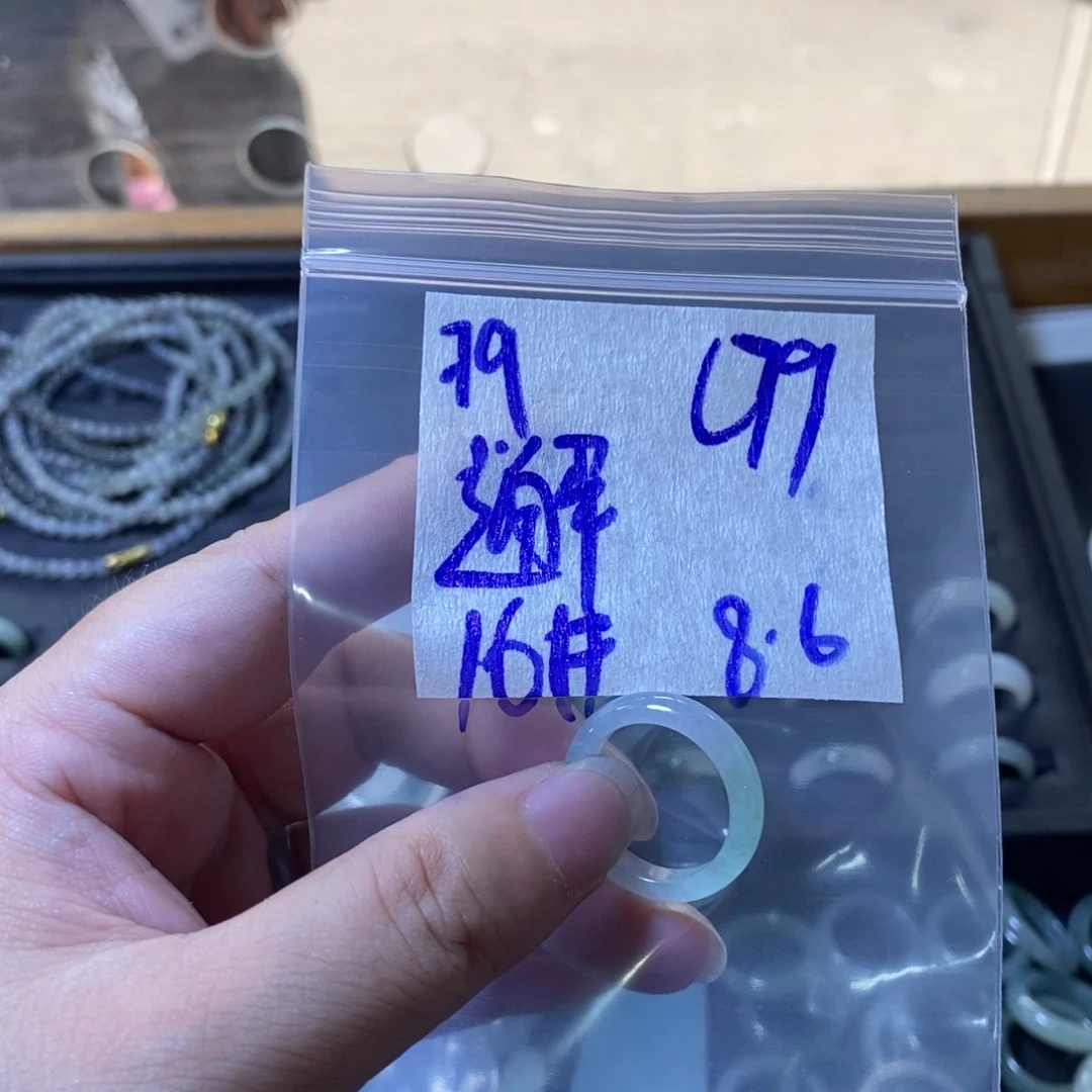定制翡翠未镶嵌ʚ****运
