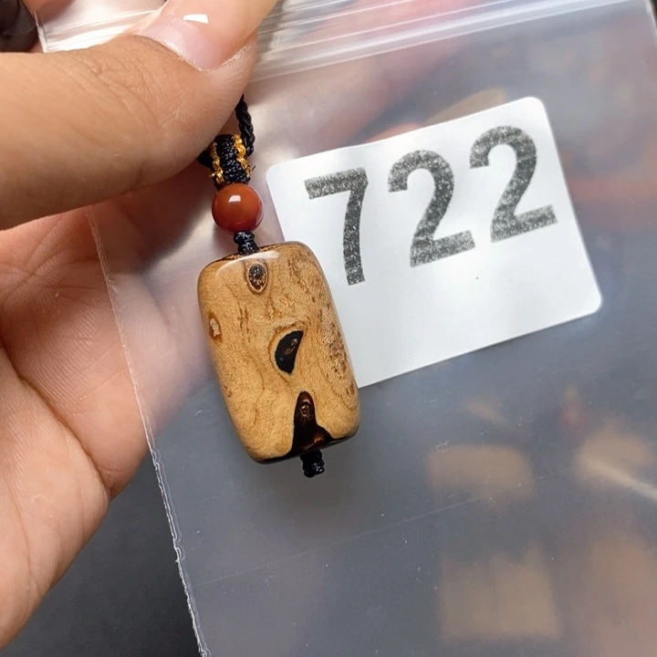 亦朵臻品臻选臻选