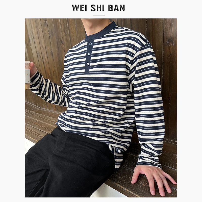【亨利领条纹长袖】新款慵懒风撞色T恤春秋男松弛感舒适外穿打底衫