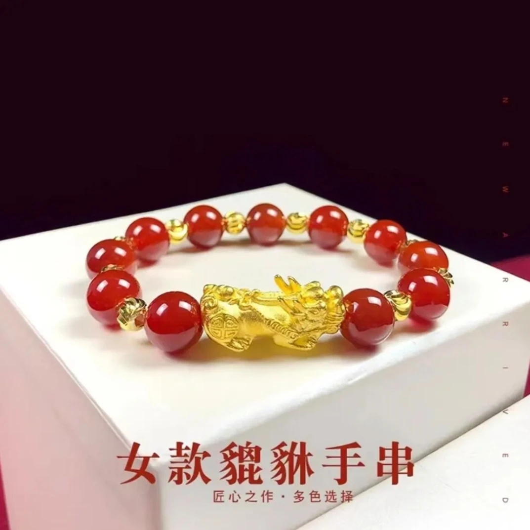 铜合金合成锆石手链  【新中式红珠貔貅手链】门店同款貔貅手链