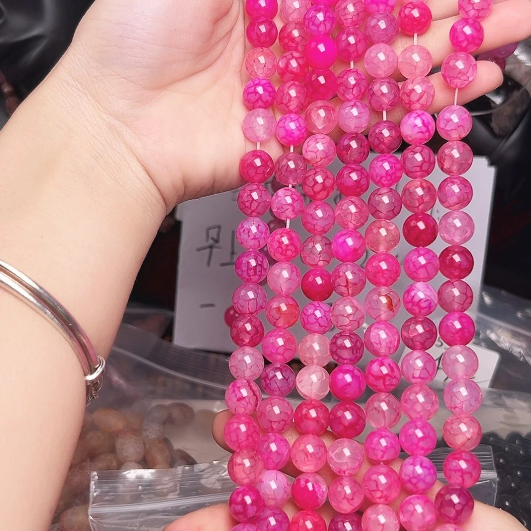 玛瑙/玉髓合金珠宝半成品u578 10m 粉色龙鳞纹圆珠一条