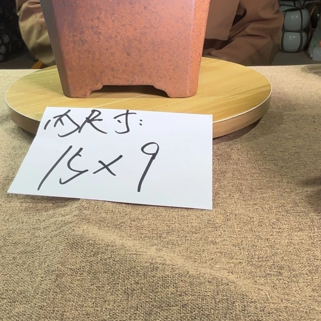A宜兴紫砂小花盆