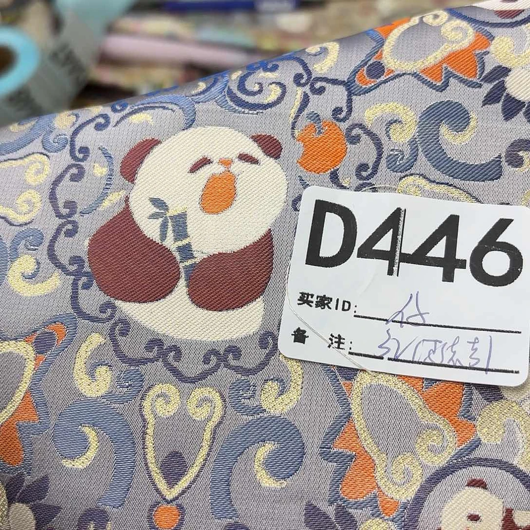 仔***话宋锦446””””””””””