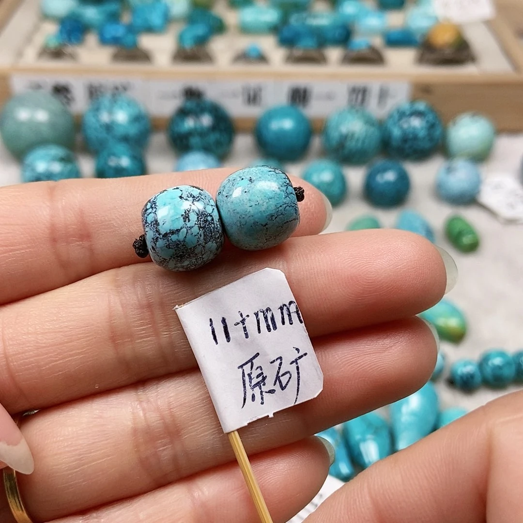 未镶嵌绿松石珠宝半成品