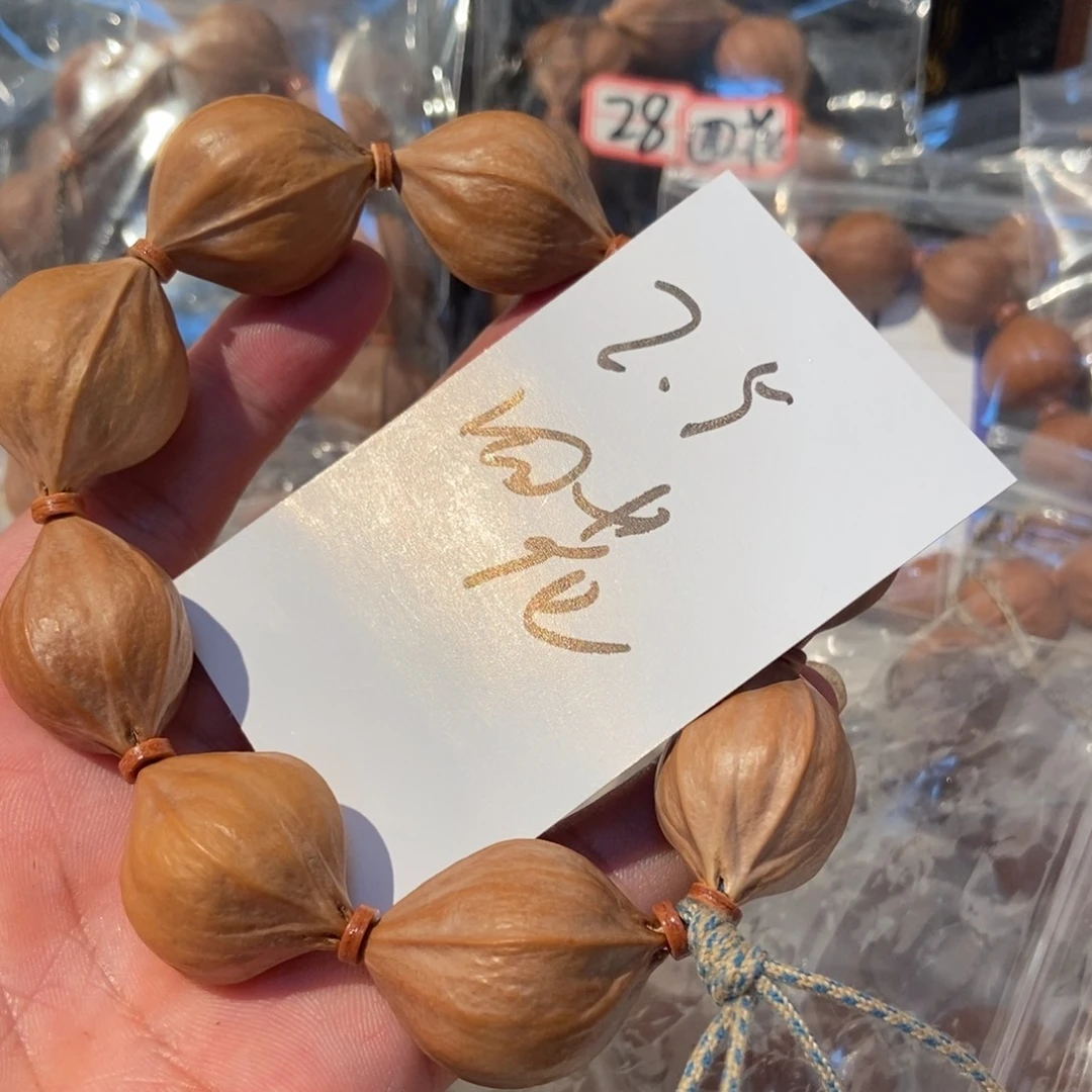 橄榄核吊坠橄榄橄榄