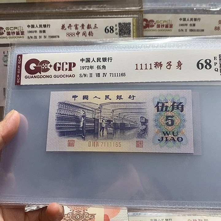 7111165、7111165