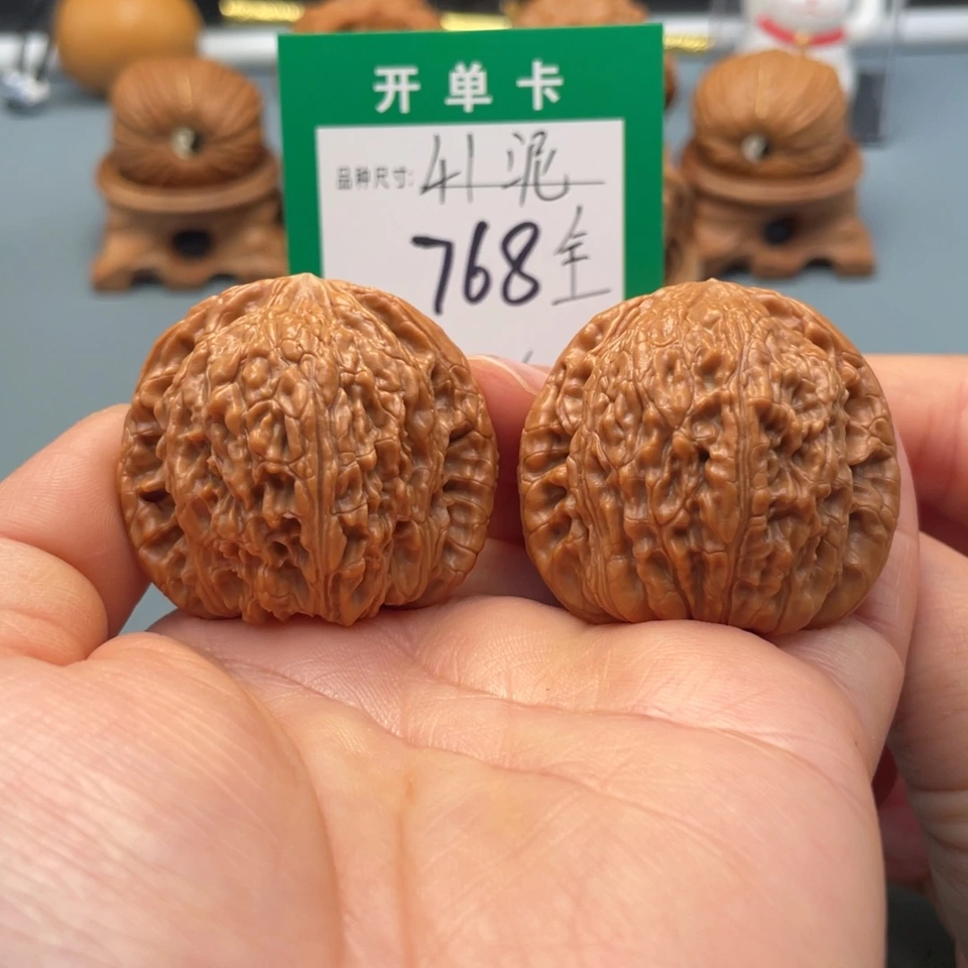 把件桃核文玩核桃