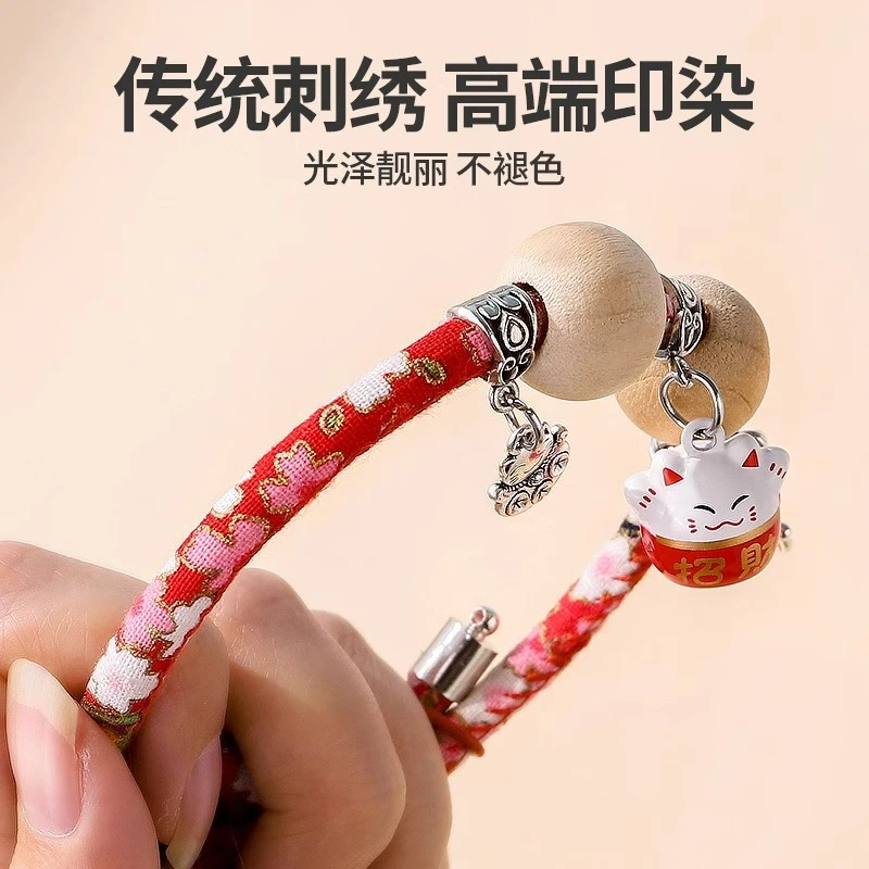 宠物驱虫项圈猫咪狗狗通用驱虫颈圈养猫新手入门必备物品猫咪项链