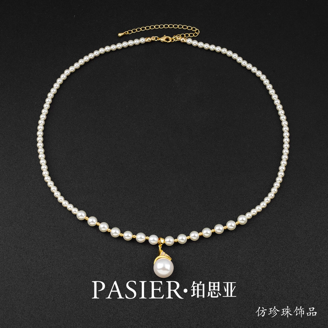 铜合金亚克力项链 铜合金 亚克力 铂思亚 [珀影]项链BD9357