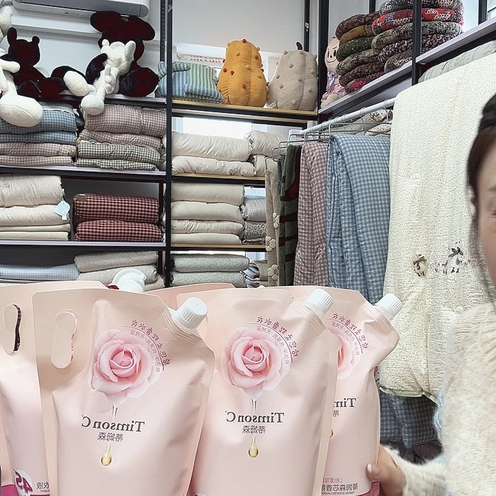 洗衣液5袋szgdgchhffufuug