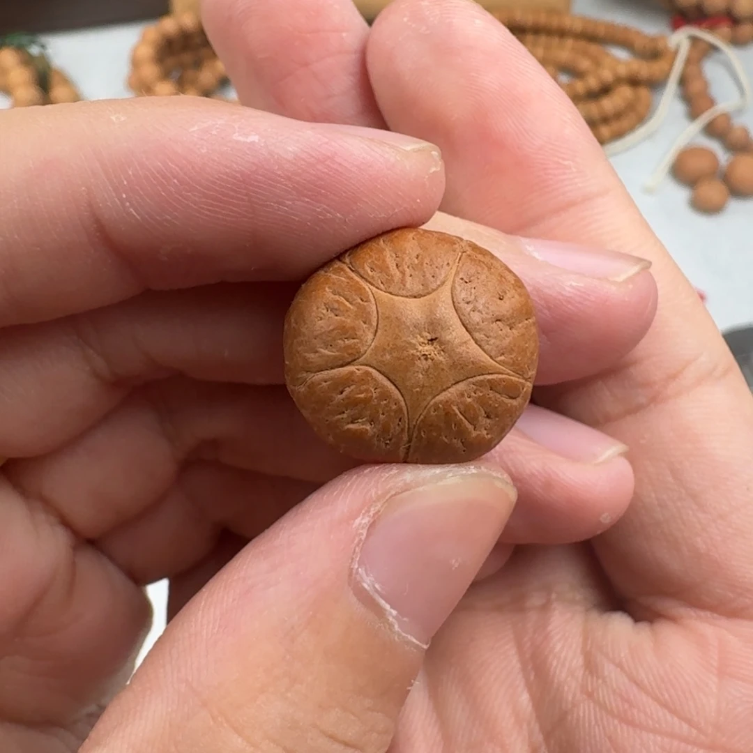 ***吊坠凤眼菩提五星