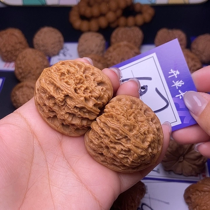 文玩核桃吊坠107号链接南疆4.1尺