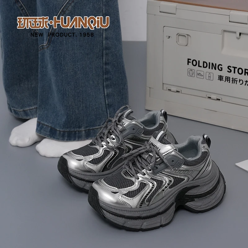 环球黑银厚底老爹鞋女2025春季新款小个子增高百搭网面户外运动鞋