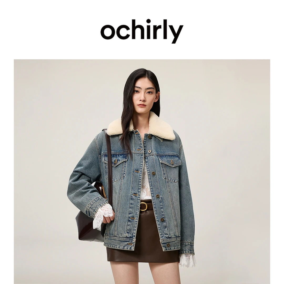 OCHIRLY欧时力 可拆卸毛绒翻领棉服牛仔外套女休闲2025秋冬新品