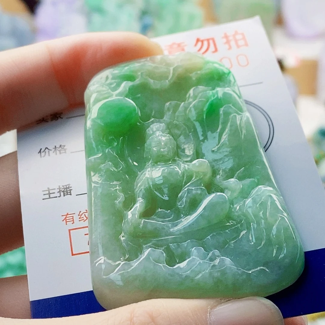 吊坠(不含链)未镶嵌翡翠