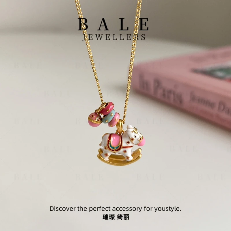 铜合金项链 L2006 <·梦幻旋转木马·>小斑马 可爱小众彩色