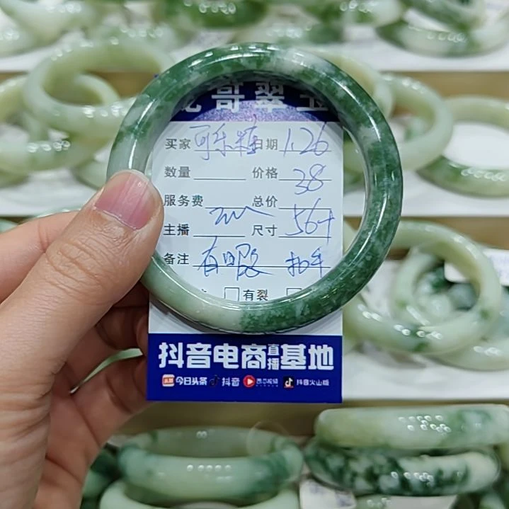 透闪石-蛇纹石玉手镯未镶嵌可*糖