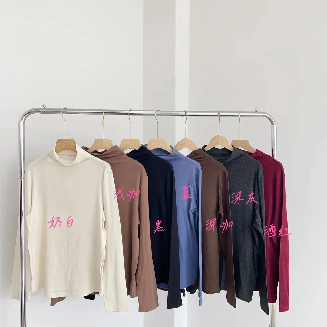 Z-20 加绒升级版亲肤果冻打底T恤