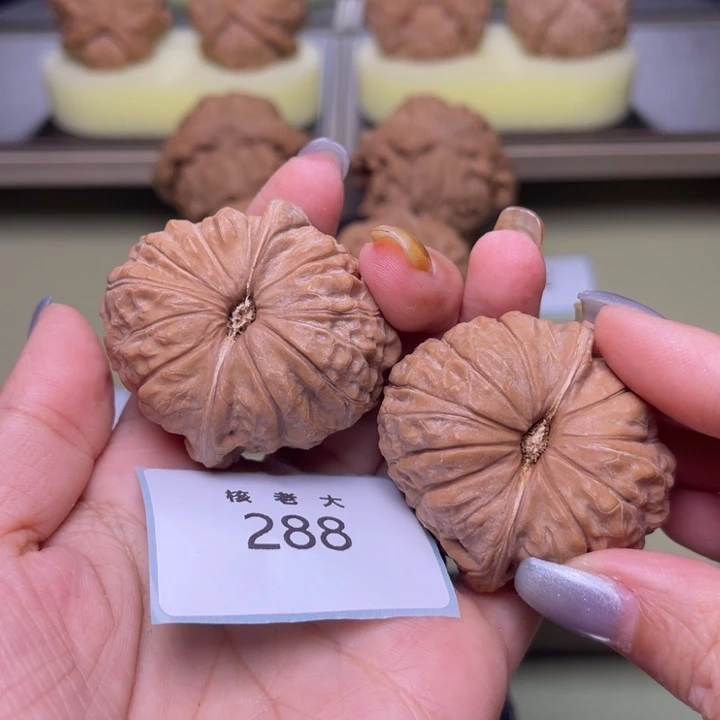 文玩核桃把件南瓜41.288