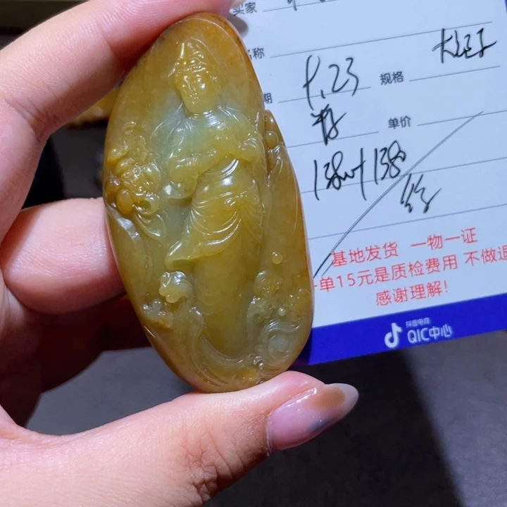 颈饰未镶嵌和田玉树