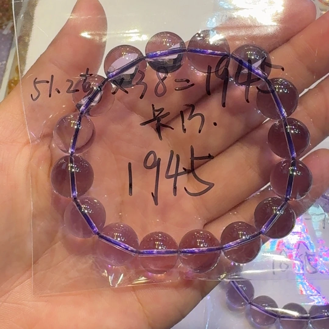 漁***r未镶嵌珠宝半成品水晶