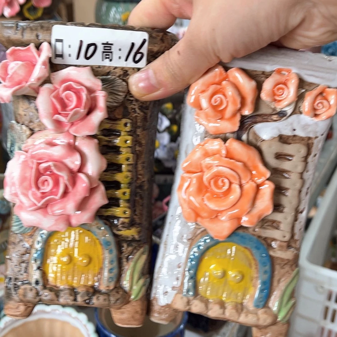 【闪购商品】红陶福利