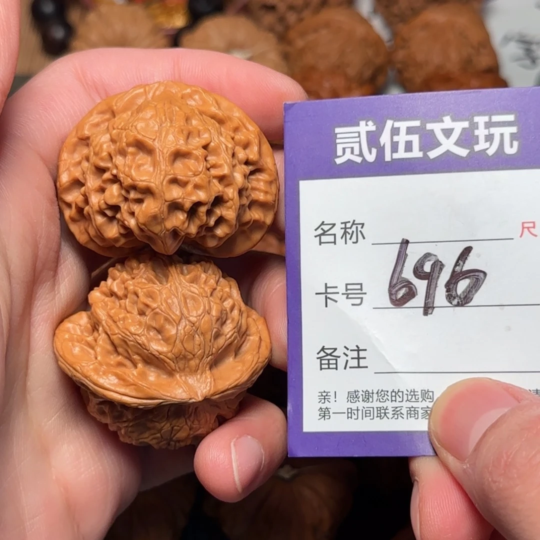 贰伍文玩核桃696玉玺宫灯43.8全