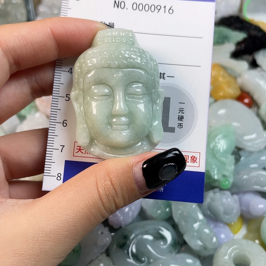 翡翠未镶嵌颈饰916