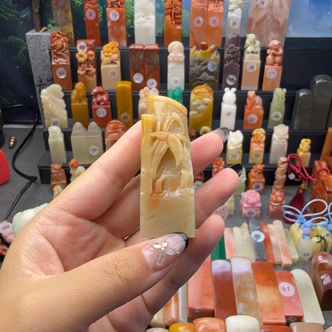 印石寿山石竹节印章