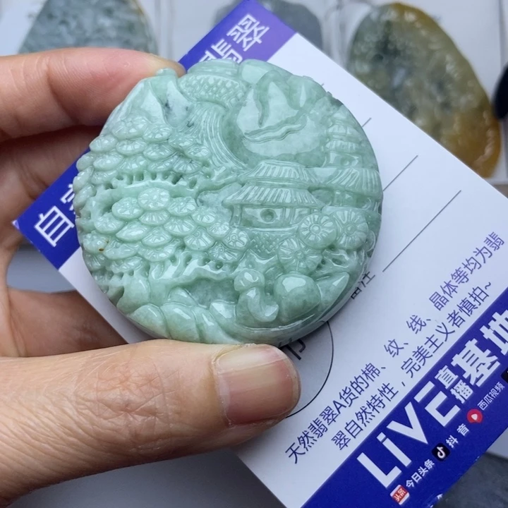 颈饰未镶嵌翡翠翡翠