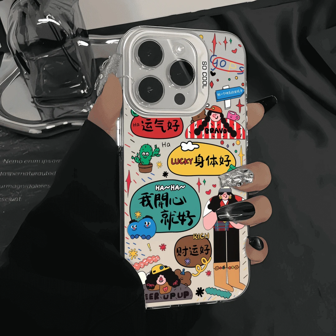 高级感身体好运气好适用iphone13/16手机壳14苹果15pro潮牌12新款