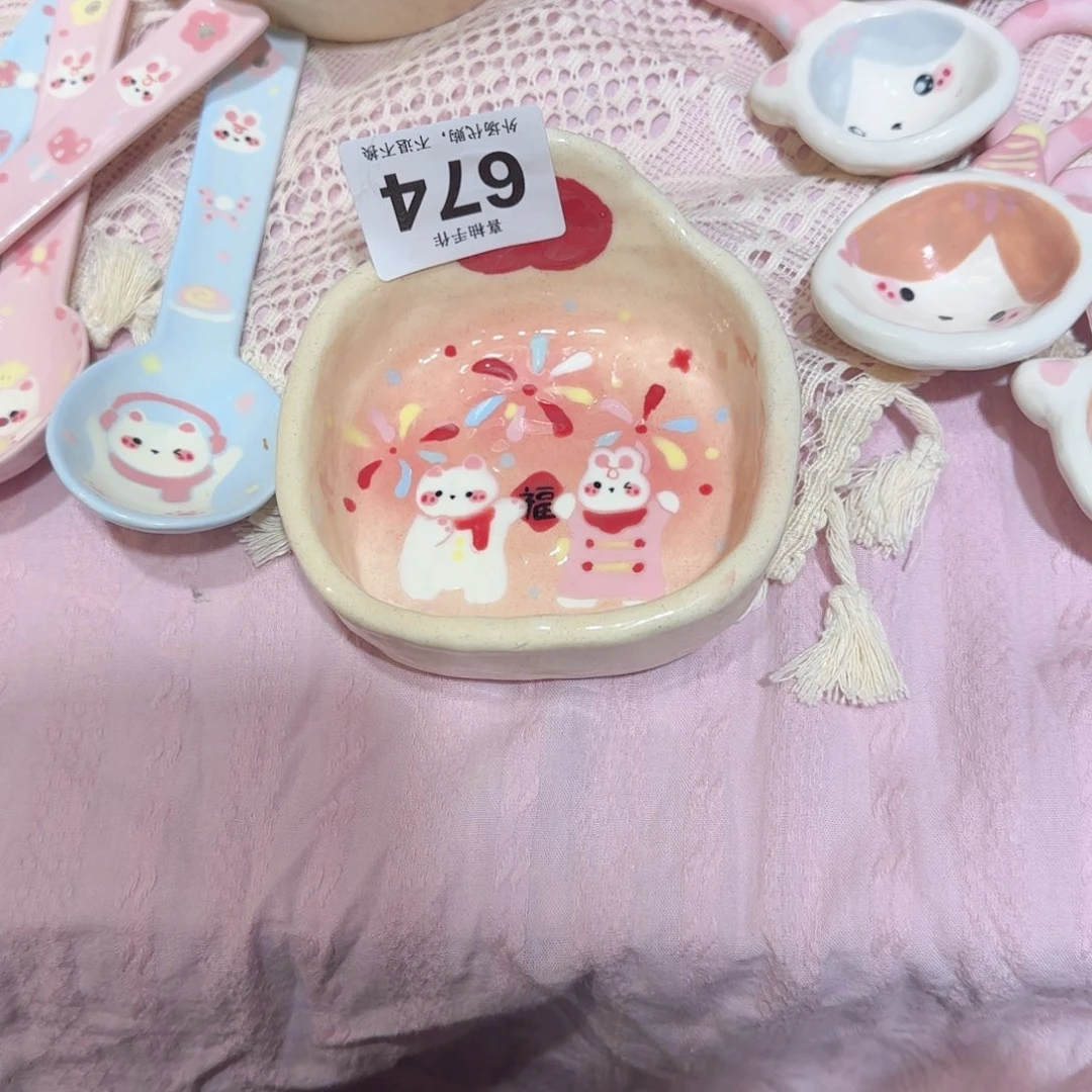 罐L****y陶瓷陶瓷陶瓷陶瓷陶瓷