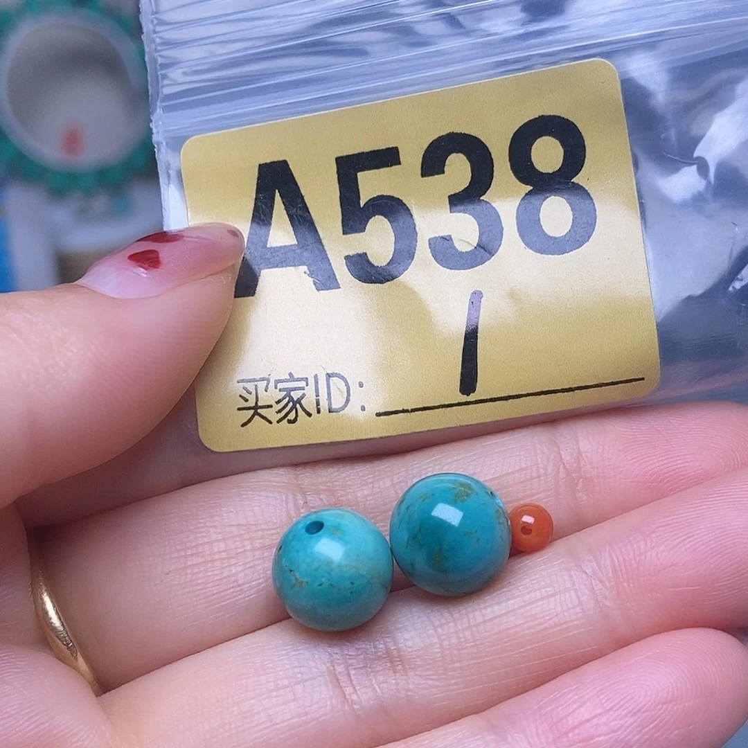 玛瑙/玉髓散珠南红配饰