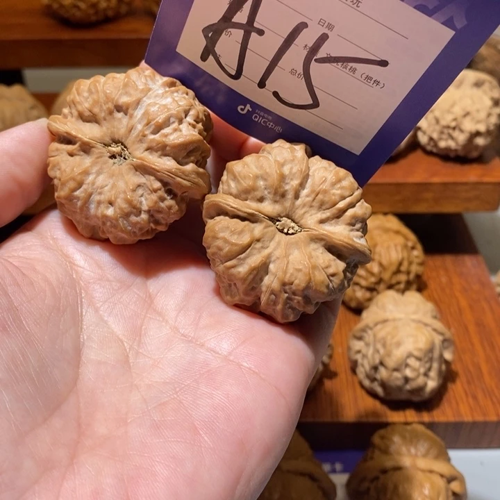 文玩核桃把件你在一起a 15