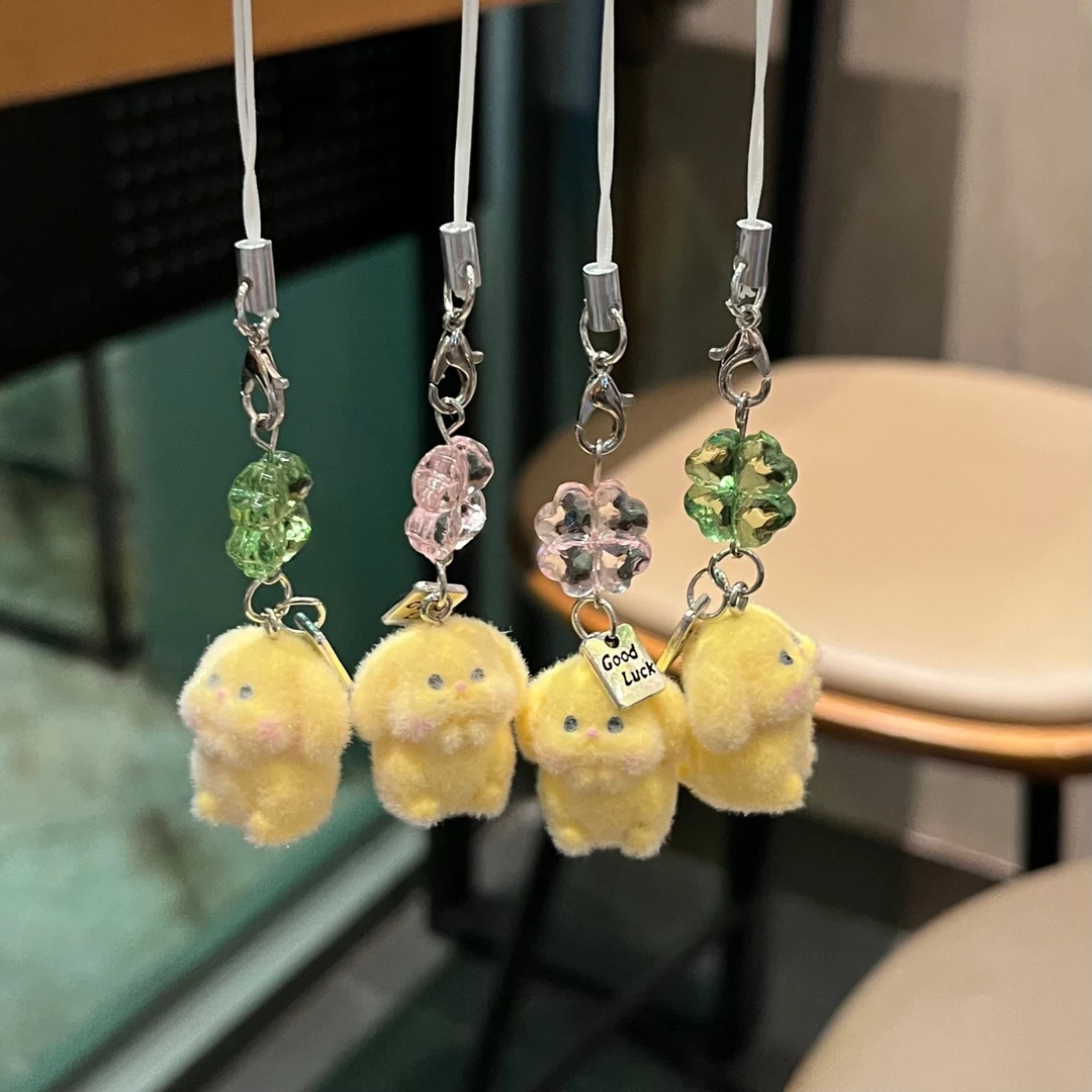 可爱四叶草小兔子挂件超萌卡通立体植绒手机链包包情侣闺蜜挂饰