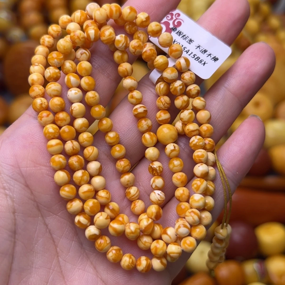 静***家蜜蜡未镶嵌珠宝奇石