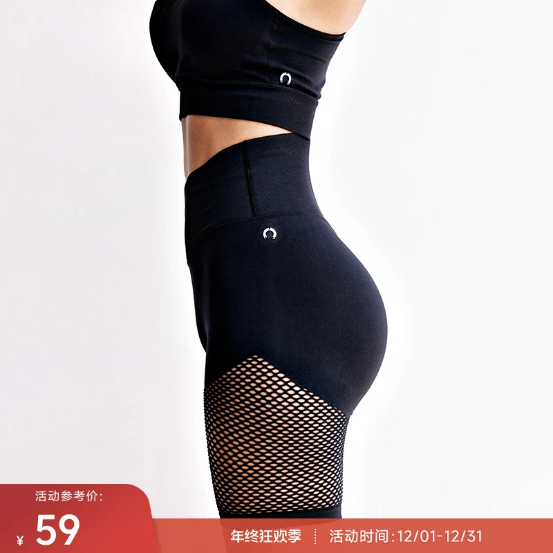 重塑之路旗舰店 洞洞短裤高弹高腰提臀健身镂空三分运动短裤Dong