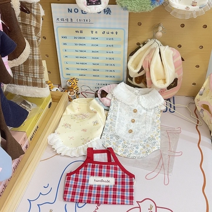 宠物衣服两件薄款一件加绒ms