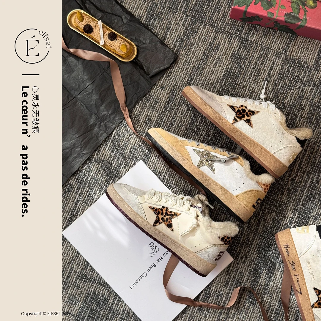 【荒野来信】2025冬季新款皮毛一体小脏鞋女内增高星星鞋-119-6