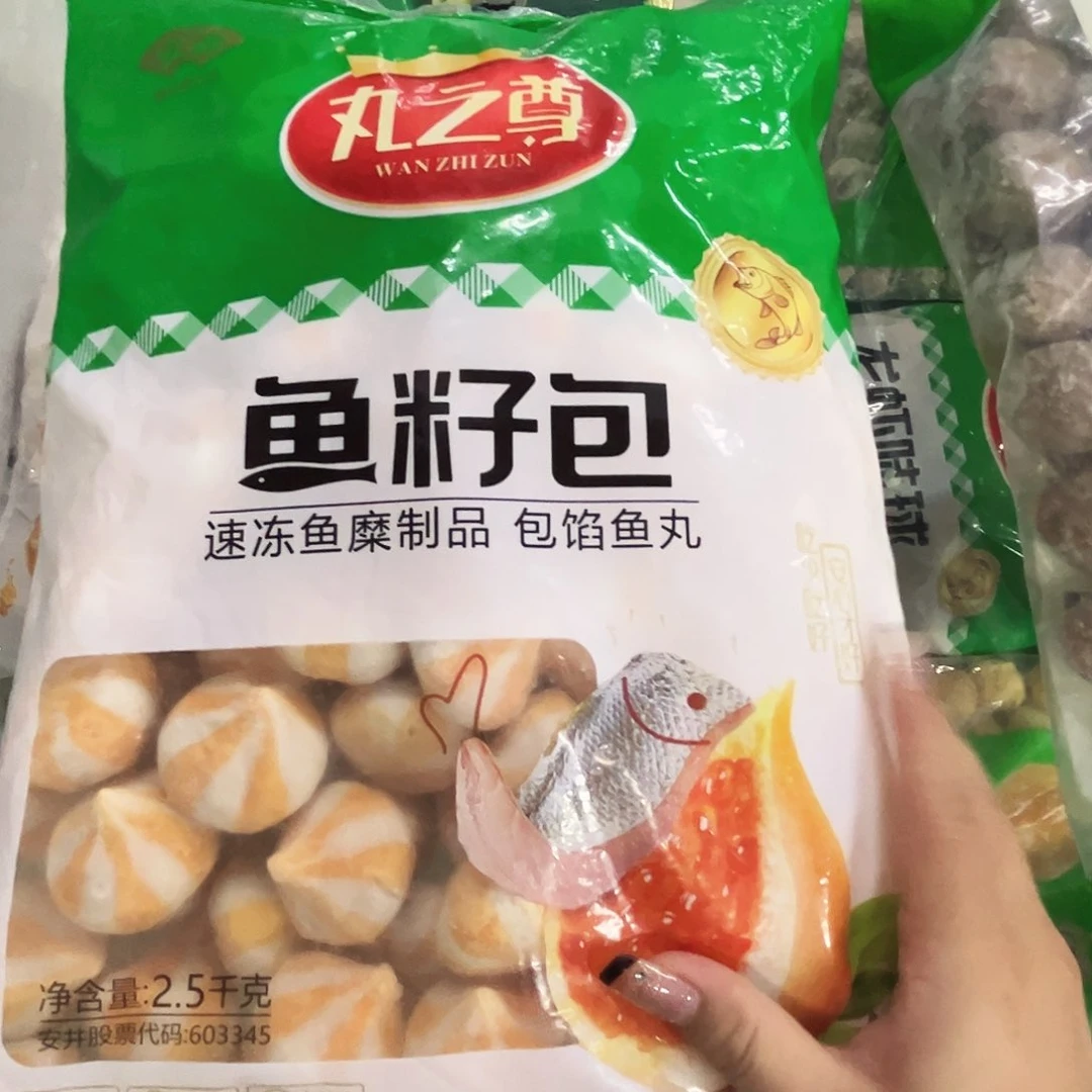 365食用农产品香港特别行政区鱼籽包一袋